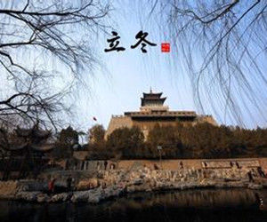 立冬了，舒絨內(nèi)衣你準(zhǔn)備好了嗎