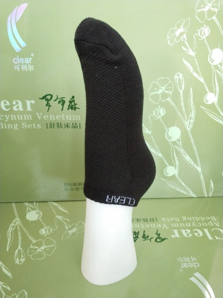 黑船網(wǎng)